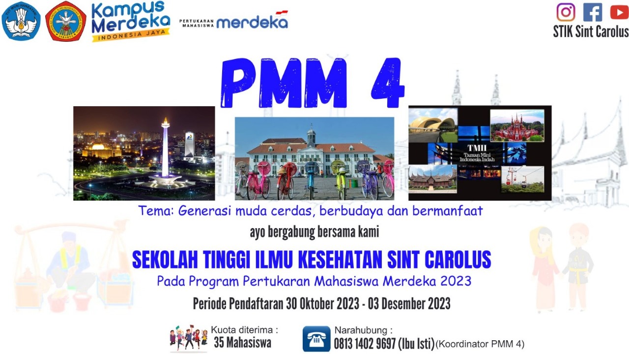 PMM 4 